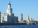  CAPITALE DES TSARS 