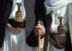 La djembeya : un emblème national
